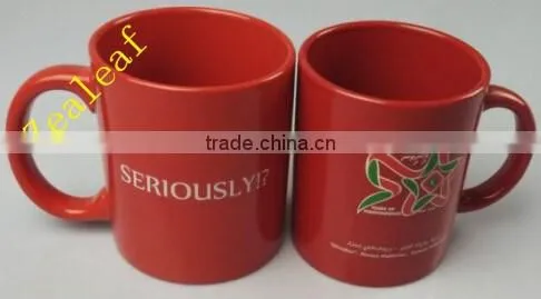 2015 New Style Fashion Ceramic Sublimation Coffee Cup Porcelain Cup Mug photo-2