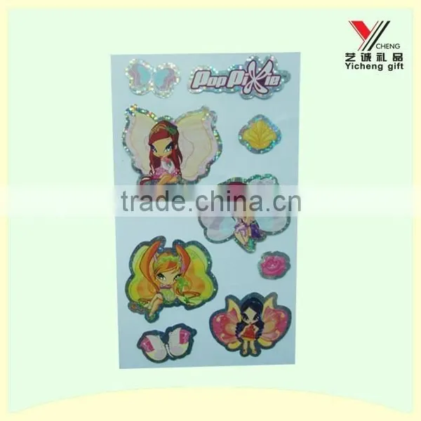 Children Room Wall Decor 3D Sticker