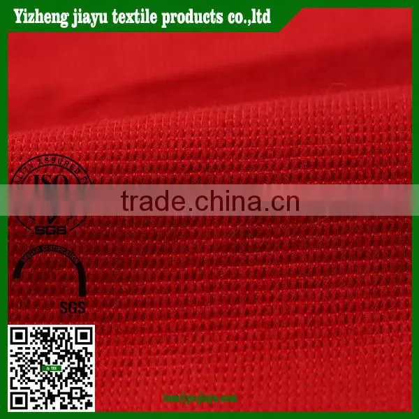 Malivlies Stitch Bonding Nonwoven Fabric