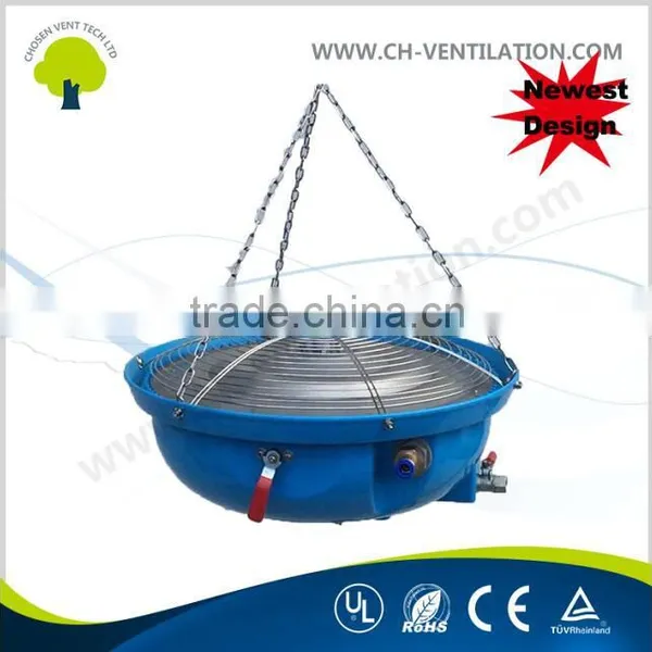 Poultry Farming Water Mist Fan