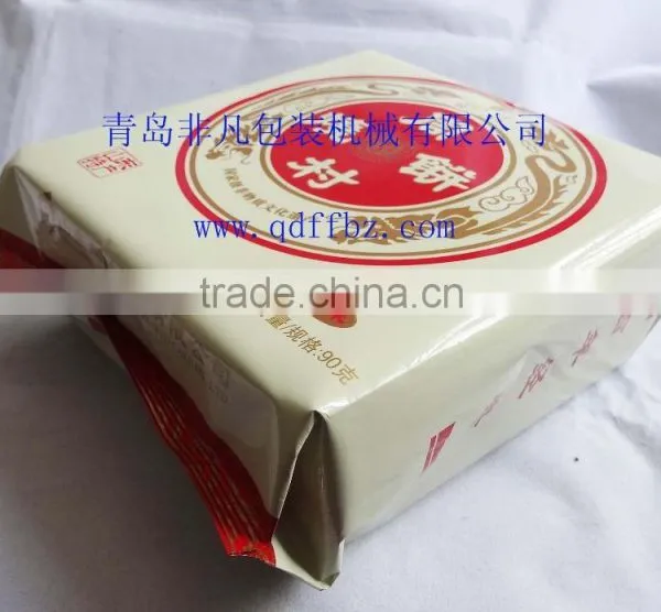 High Quality Automatic Biscuit Flow Packing/ Wrapping Machine/Horizontal Flow Packaging Machine photo-6