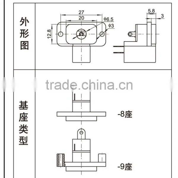 12v dc Power Outlet Socket,12 Volt 3.5*1.3mm Dc Adapter Connector via Power Cable photo-3
