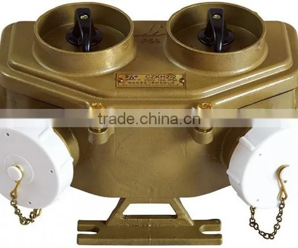 Marine Dual Brass Socket With Switch
