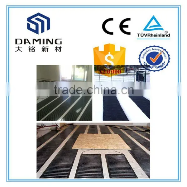 EP Electricity Cheap PTC Heated Film System photo-5