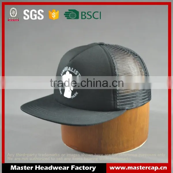 Black Trucker Cap and Snapback Trucker Cap