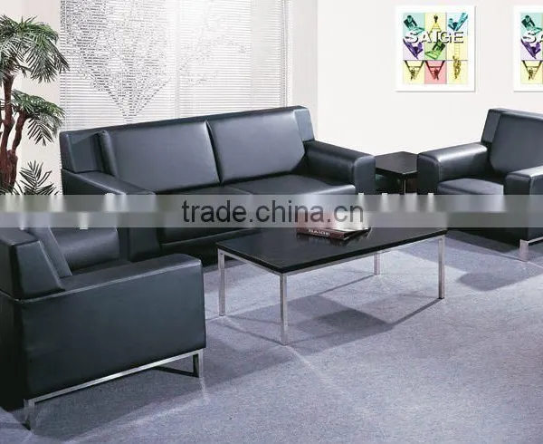 Metal Frame Office Sofa