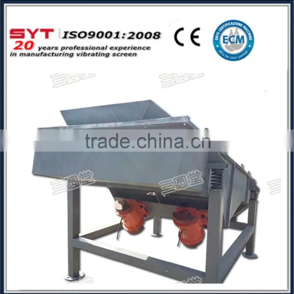 SYT High Efficiency Linear Vibrating Sieve Separator Machine photo-4