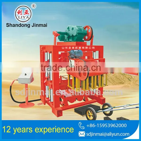 Concrete Block Making Machine for Sale, Earth Brick Making Machine, Cement Brick Making Machine photo-2