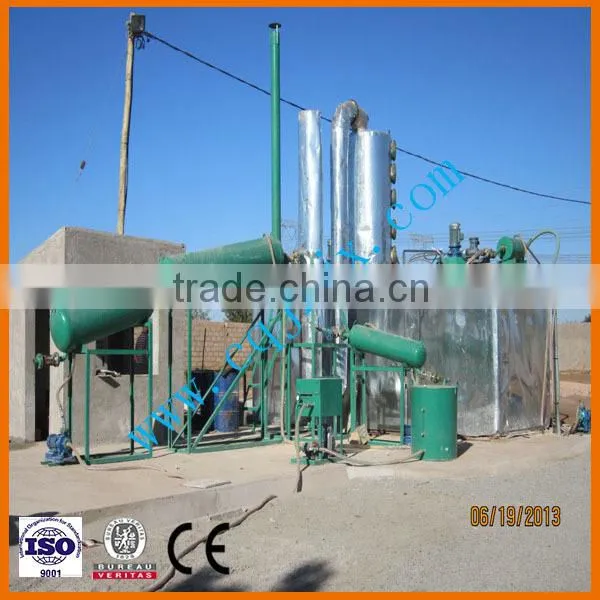 HOT SELL JNC Used Motor Oil Cleaning Machine photo-3