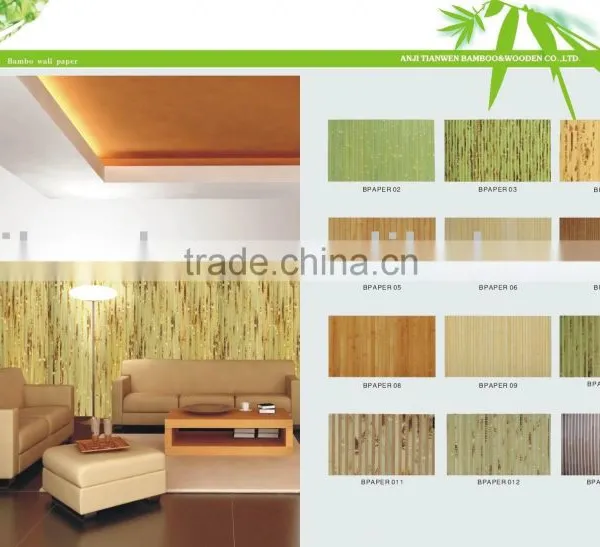 Beautiful Nature Bamboo Wallpaper