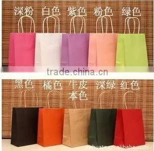 2016 Customized Printed High Quality Handle Foldable Clothing Shopping Paper Bag photo-4