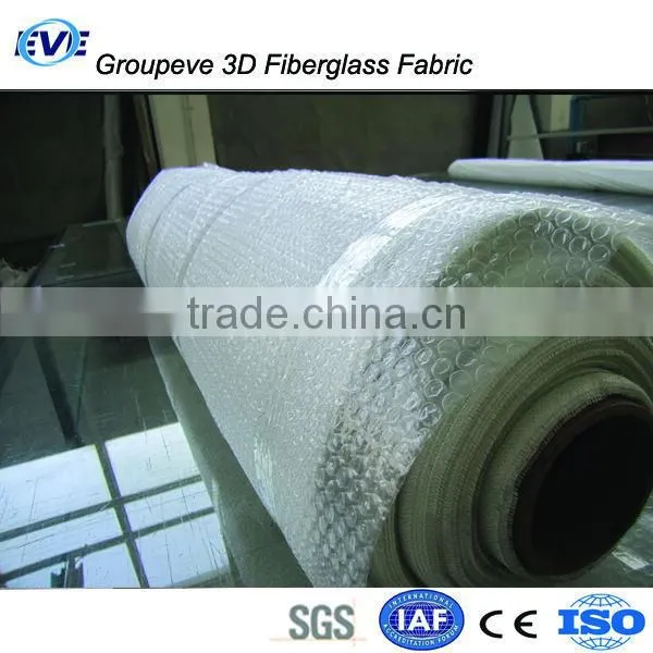 3D Knitted Spacer Fabric Engine Room Casing photo-5