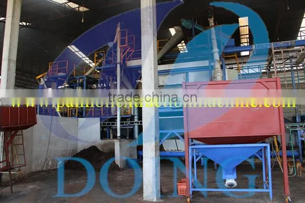 Palm Fruit Machine Plant Mill for Red Palm Oil photo-3