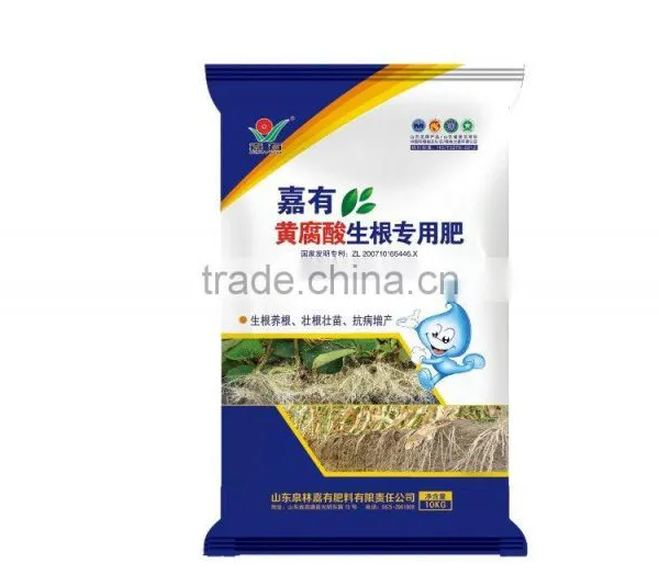 Fulvic Acid Granules photo-4