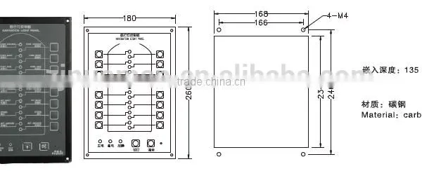 HXD Marine Navigation Signal Light Controller for Ship photo-2
