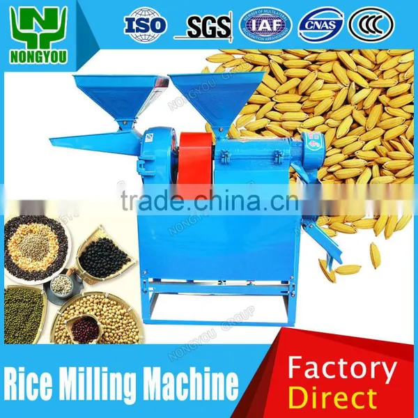Grain Processing Machine Factory Direct Rice Mill Rubber Roller Corn Flour Mill Equipment 6NF-2.2