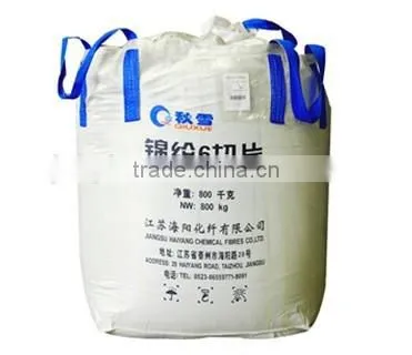 Samples--Perfect Spinnability High Viscosity Nylon 6 Resin for High Tenacity FDY Yarn photo-2