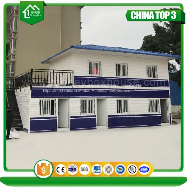 Container House