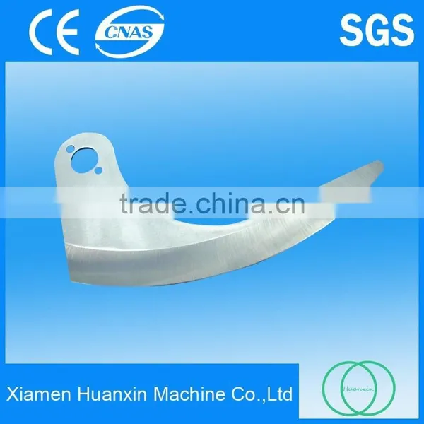 Meat Grinder Knives/Sharp Meat Slicer Cutting Blade photo-1