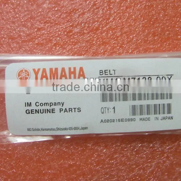 Smt Yamaha Machine Belt