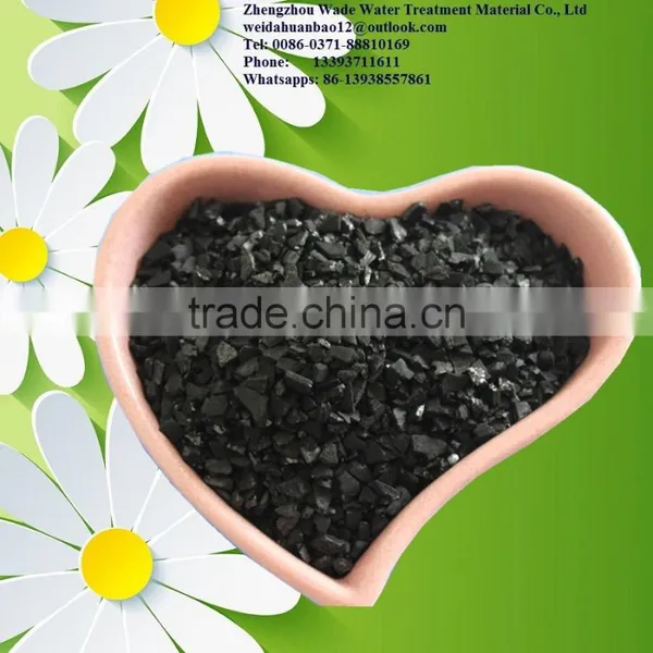 Granular Coconut Shell Activated Carbon for Paper Chemicals photo-2