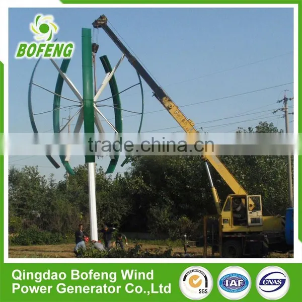 Wholesale Price All Sizes Vertical Axis Wind 10kw for Sale for Home Use photo-4