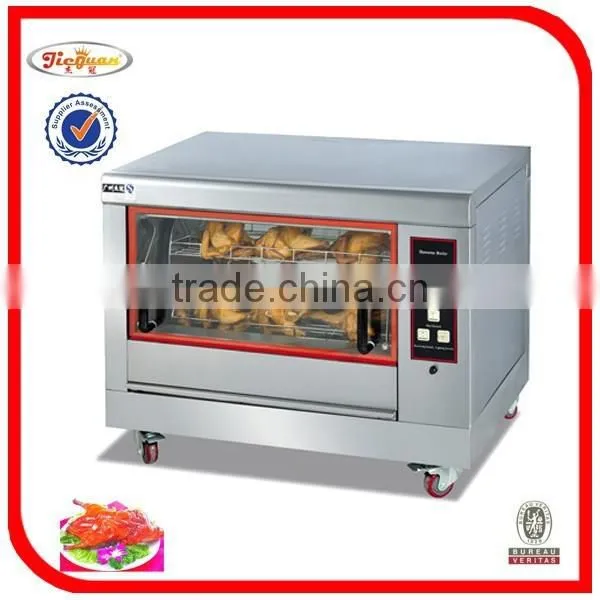 Electric Commercial Chicken Rotisseries EB-201 0086-13632272289 photo-5