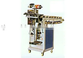 Packaging Machine photo-3