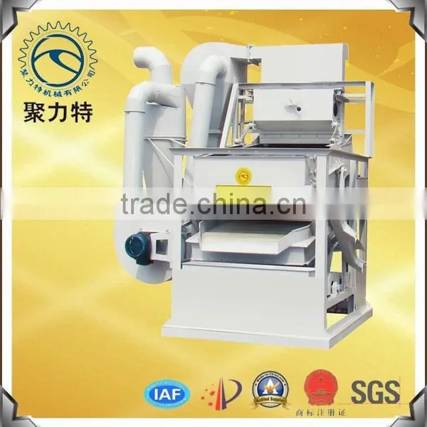 Combination Series Multi-function Sunflower Seeds Cleaner