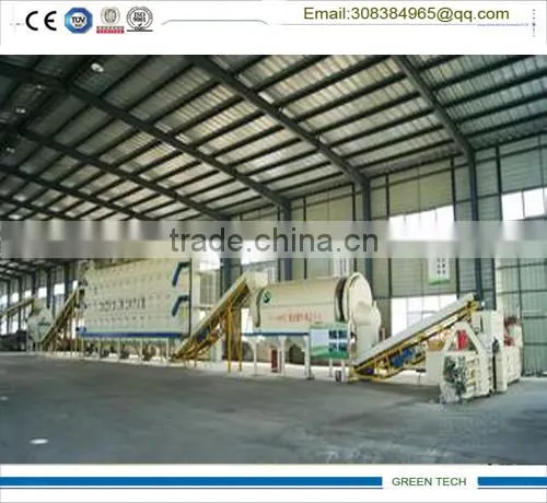 Active Carbon Black Extracting Machine From Coconut Shell by Pyrolysis Way photo-6