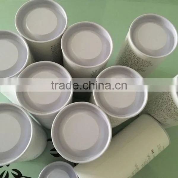 Perfume Packaging Cardboard Paper Can photo-3