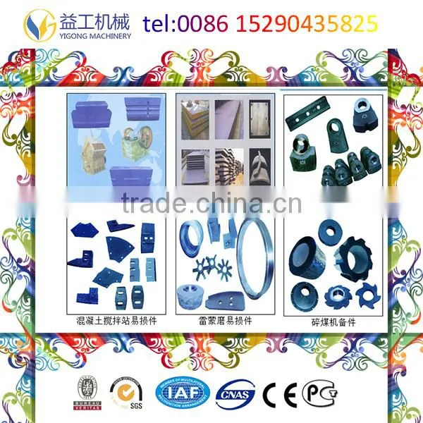 Fixed Jaw Plate With Free Air Freight photo-3