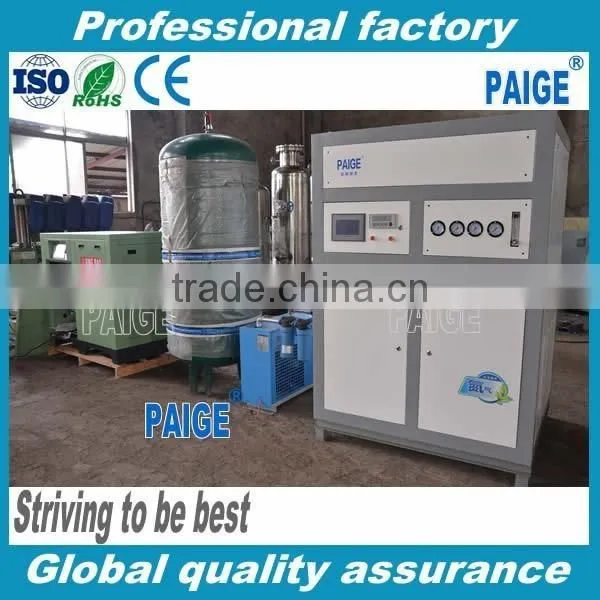 High Purity PSA Nitrogen Generator With Air Compressor(99.9999%) photo-6