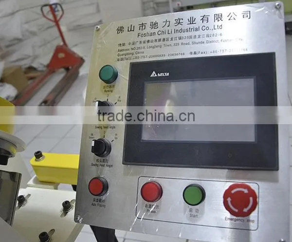 Adjustable Mattress Tape Edge Machine Guangdong photo-5