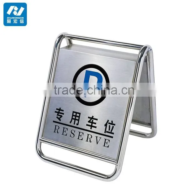 Metal Traffic Barrier