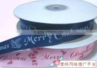 2015 Customized Printed Logo Satin Ribbon photo-5