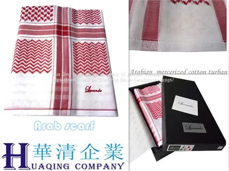 Arabian Mercerized Cotton Turban / Arabian Cotton Scarf / Arab Scarf / Arabian Shemagh photo-2