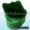 Sell Garden Bag
