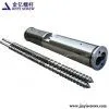 Twin Screw Barrel