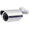 IVision 960H Intelligent IR Bullet Camera