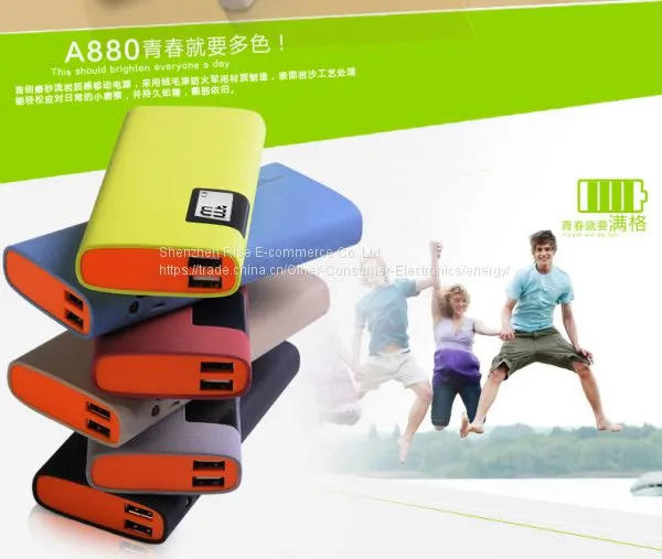New Original Design Quick Charge Power Bank for Mobile Phones photo-3