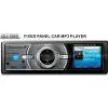 1 Din Car MP3 Player LCD Screen