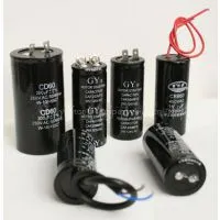 Motor Starting Capacitor