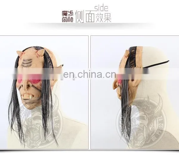 Halloween Red Eyes Ghost Horror Mask photo-5