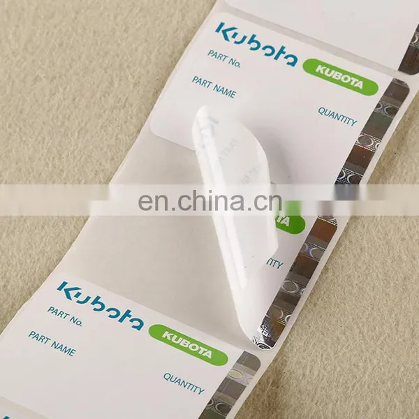 Manufacturers Customized Laser Anti-counterfeit Labels/laser Label Stickers/two-dimensional Code Lable Printing photo-3