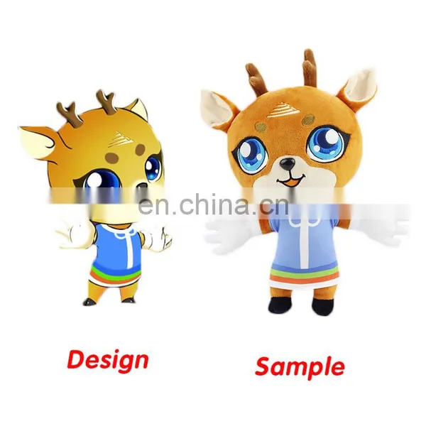 Good Reputation Customized Stuffed Animals Soft Cotton Custom Plush Toy photo-3