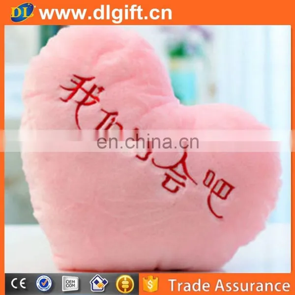 Romantic Colorful LED Dream Light Plush Pillow photo-4