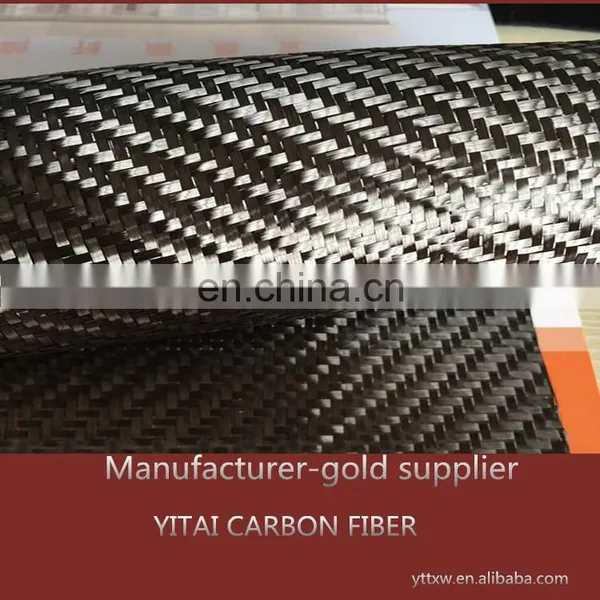 Chinese Carbon Fiber,carbon Fiber Fabric Sheet,activated Carbon Fiber Cloth photo-5