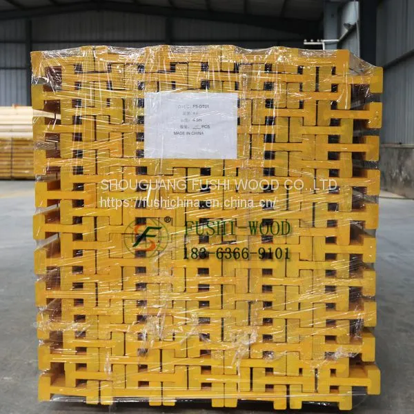 China Best Factory Supply H20 Beam for Construction Areas photo-5
