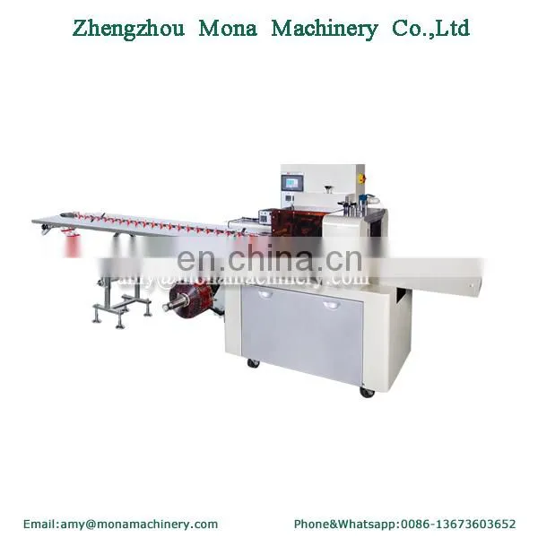 Pillow Type 3 Side Seal Horizontal Servo Motor Automatic Packing Machine photo-3